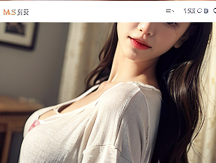 女性内衣上的白色粘稠物：原因及应对策略